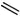 Electrolux Plastic Wand Genuine - 2 Pack