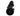 Bissell Brush Roll 13.5" Black 2032448