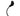 Miele Vacuum Hoses