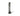 Dyson DC24 Hose Assembly