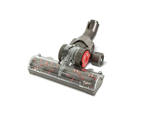 Dyson DC11 Turbine Head | eVacuumStore.com