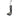 Perfect P101 Commercial Wide Area Upright Vacuum