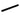 Atrix 20 inch Plastic Extension Wand