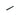 Dyson DC15 Front Bumper Rubber