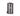 VacuMaid SR36 Central Vacuum Unit