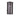 VacuMaid SR800 Central Vacuum Unit