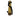 Electrolux PN 1 Brush Roller