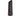 Bissell 1607545 Crevice Tool