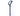 Bissell 1604893 Compact Handle Assembly | eVacuumStore.com