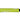 Bissell ChaCha Lime Brush Roll W/White Bristles 1624521 | eVacuumStore