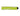 Bissell ChaCha Lime Brush Roll W/White Bristles 1624521 | eVacuumStore