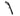Hoover 440003496 Dark Gray Upper Handle Assembly | eVacuumStore.com