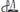 Introducing Simplicity Upright Vacuums