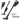 What Are the Best Cordless Vacuum Cleaners?