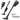 What Are the Best Cordless Vacuum Cleaners?