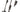 Miele Triflex HX2 Cat Dog vs. Triflex HX2 Pro