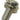 Kirby Sentria Neutral Pedal Screw
