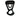 Sanitaire SC420A Cord Retainer Hook