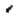 Beam Serenity Brush Roller