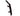 Bissell Upper Handle Assembly