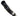 Miele SES116 Electric Vacuum Hose