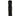 Miele SES116 Electric Vacuum Hose