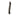 Dyson DC21 Crevice Tool