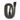 Rexair E-Series Non-Electric Vacuum Hose