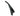 Bissell 21K3 Upper Handle Assembly