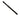 Bissell 89Q9 Telescoping Extension Wand