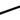 Atrix 20 inch Plastic Extension Wand