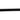 Electrolux MS12 12 Inch Magnet Bar | eVacuumStore.com