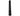 Miele SFD10 Extended Crevice Tool