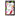 Mulberry Vacuum Scent and Room Freshener