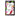 Pomegranate Vacuum Scent and Room Freshener
