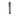 Dyson DC50 Hose Assembly
