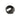 Dyson DC21 Cable Collar