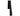 Miele SUB10 Universal Dusting Brush