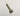 Windsor SR12 Screw C