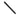 Bissell 17G5 Extension Wand
