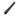 Bissell 17G5 Extension Wand