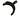ELectrolux Versatility El8505B Base Hose Clip