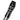 Beam Classic II Powerbrush