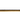 Rainbow Rug Tool Brush Insert