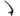 Bissell 9595 Black Handle Assembly