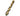 Perfect PPN1 Serpentine Brush Roller | eVacuumStore.com