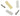Central Vacuum Flush Mount Dustpan White