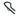 Bissell 2031824 Vacuum Cleaner Hose