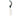 Bissell 1612622 Handle Assembly - Disco Teal