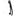 Bissell 1610377 Handle Assembly - Grapevine Purple